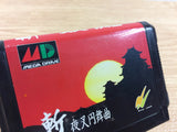 Zan Yasha Enbukyoku Mega Drive Genesis Japan - DI1171