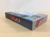 GP1 Part II 2 Rapid Stream BOXED SNES Super Famicom Japan - UC8703