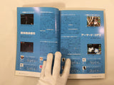 Action Replay Magazine Video Game Guide Book Japan - FC9313