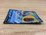ca2167 DrednawV Water RR S3 026/100 Pokemon Card Japan