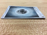 CB2316 Streel Energy Streel Energy - SM12 AMET Pokemon Card TCG Japan