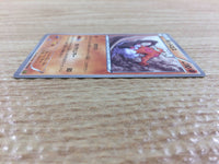 cc2761 Landorus Fighting - EBB 069/093 Pokemon Card TCG Japan