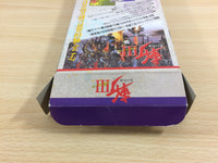 ud7234 Zan 3 Spirits BOXED SNES Super Famicom Japan