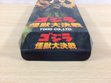Godzilla Kaijuu Dai Kessen BOXED SNES Super Famicom Japan - UD7627