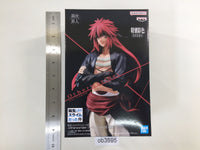 ob3595 Unopened tensura Guy Crimson Otherworlder Boxed Figure Japan