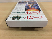 UB5113 Ys 5 V Ushinawareta Suna no Miyako Kefin BOXED SNES Super Famicom Japan