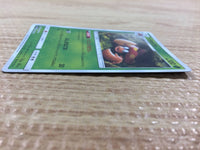CB2317 Parasect Grass - SM12a 003/173 Pokemon Card TCG Japan