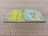 CB3058 Jolteon Lightning - s8b 049/184 Pokemon Card TCG Japan