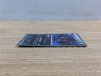 CC3765 Hydreigon Darkness R BW2 052/066 Pokemon Card TCG Japan