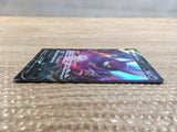 CD1225 Crobat V Darkness RR s8b 099/184 Pokemon Card TCG Japan