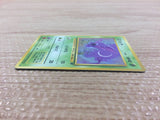 Zubat PoisonFlying - OP4 41 Pokemon Card TCG Japan - CB3426