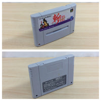 ud7234 Zan 3 Spirits BOXED SNES Super Famicom Japan