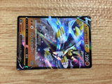 CB9051 Rapid Strike Urshifu V Fighting RR s8b 094/184 Pokemon Card TCG Japan