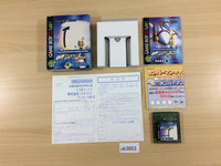 UB3853 Bomberman Max Hikari no Yusya BOXED GameBoy Game Boy Japan