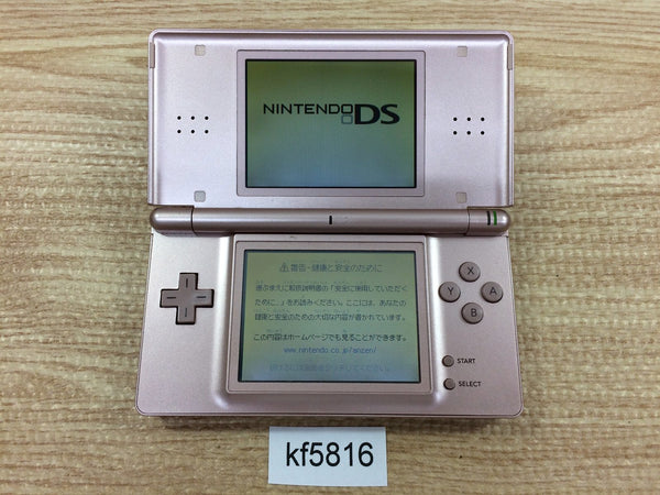 kf5816 Plz Read Item Condi Nintendo DS Lite Metallic Rose Console Japan