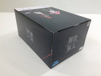 ob3595 Unopened tensura Guy Crimson Otherworlder Boxed Figure Japan