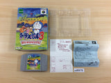 Doraemon 3 Nobita no Machi SOS! BOXED N64 Nintendo 64 Japan - UD6878
