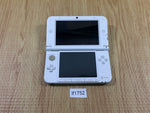 LF1752 Not Working - Nintendo 3DS LL XL 3DS Mint White Console Japan