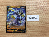 CB9052 Rapid Strike Urshifu V Fighting RR s8b 094/184 Pokemon Card TCG Japan