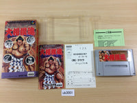 UB3001 Spirit Ozumo Damashii Sumo BOXED SNES Super Famicom Japan