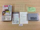 UB3001 Spirit Ozumo Damashii Sumo BOXED SNES Super Famicom Japan