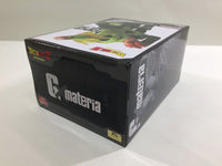 ob3827 Unopened Dragon Ball Z Android 16 G x Materia Boxed Figure Japan