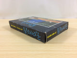 ua9471 Hoshi wo Miru Hito BOXED NES Famicom Japan