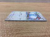 CC5816 Swablu Colorless - s12a 120/172 Pokemon Card TCG Japan