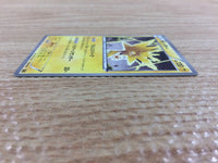 CC2763 Zapdos Lightning - EBB 038/093 Pokemon Card TCG Japan
