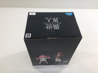 ob3595 Unopened tensura Guy Crimson Otherworlder Boxed Figure Japan