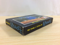 ua9471 Hoshi wo Miru Hito BOXED NES Famicom Japan