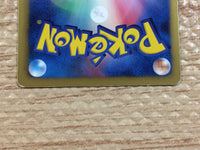 CC2763 Zapdos Lightning - EBB 038/093 Pokemon Card TCG Japan