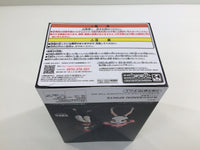 ob3595 Unopened tensura Guy Crimson Otherworlder Boxed Figure Japan
