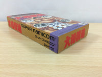 UB3001 Spirit Ozumo Damashii Sumo BOXED SNES Super Famicom Japan