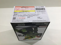 ob3827 Unopened Dragon Ball Z Android 16 G x Materia Boxed Figure Japan