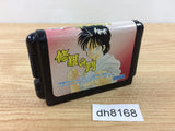 Shura no Mon Mega Drive Genesis Japan - DH8168