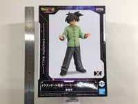 ob3828 Unopened Dragon Ball Super Super Hero Goten Boxed Figure Japan