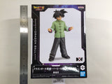 ob3828 Unopened Dragon Ball Super Super Hero Goten Boxed Figure Japan