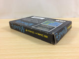 ua9471 Hoshi wo Miru Hito BOXED NES Famicom Japan