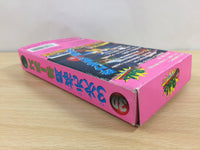 ub7584 3 Jigen Kakutou Ballz 3D BOXED SNES Super Famicom Japan