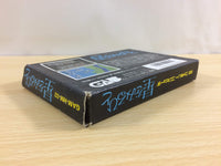 ua9471 Hoshi wo Miru Hito BOXED NES Famicom Japan