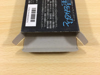 ua9471 Hoshi wo Miru Hito BOXED NES Famicom Japan