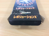 Revolution X BOXED SNES Super Famicom Japan - UC2682