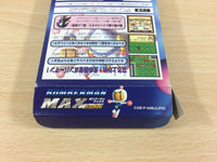 UB3853 Bomberman Max Hikari no Yusya BOXED GameBoy Game Boy Japan