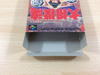 UB3001 Spirit Ozumo Damashii Sumo BOXED SNES Super Famicom Japan