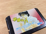 Shura no Mon Mega Drive Genesis Japan - DH8168