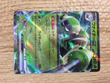 CC1998 Spidops ex Grass RR SV1V 008/078 Pokemon Card TCG Japan