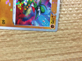 CB3060 Galarian Zapdos V Fighting RR s8b 084/184 Pokemon Card TCG Japan