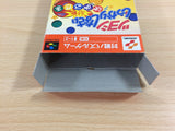 Tsuyoshi ShikkaraiShinasai TaisenPuzzleDama BOXED SNES SuperFamicom - UD2622