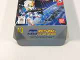 ub1224 SD Gundam Power Formation Puzzle BOXED SNES Super Famicom Japan